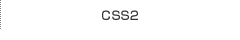 CSS2