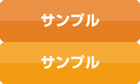 比較】覚えておきたいロールオーバー画像切替え 5つの手法（CSS？JS 